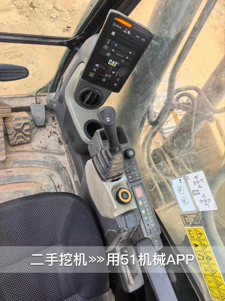 51挖机